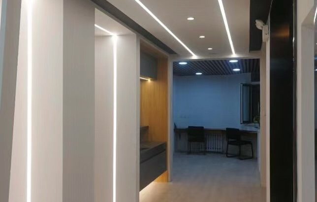 LED Drywall Profiles