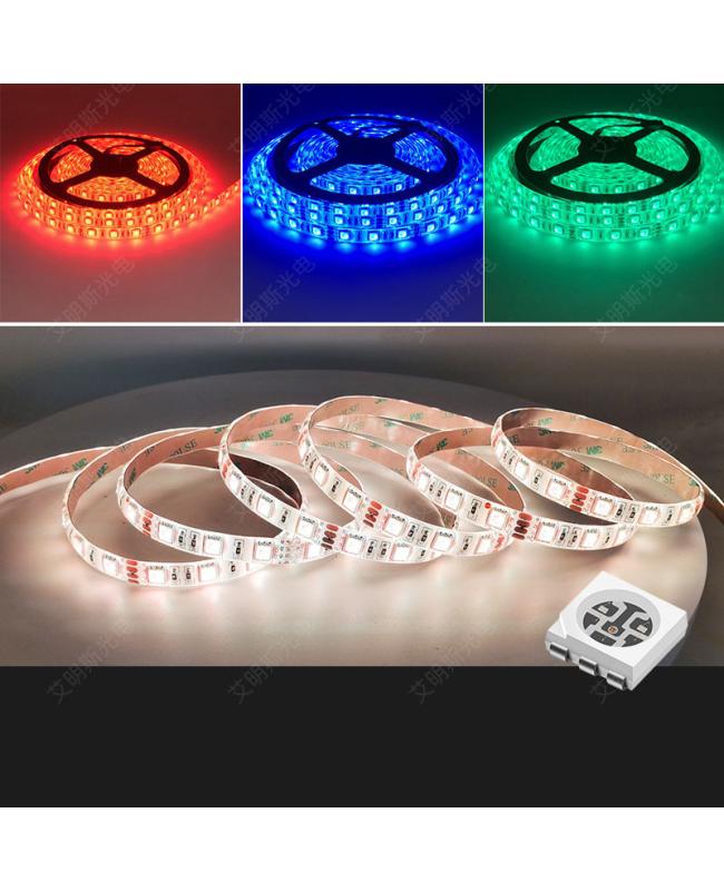 24 volt rgb led strip lights