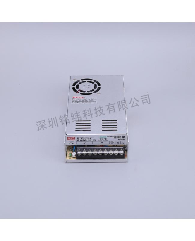 400W LED Power Supply