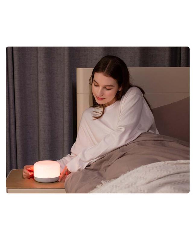 Xiaomi Bedside Lamp