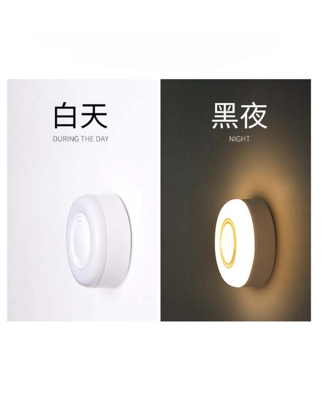 Toilet LED Night Lamp